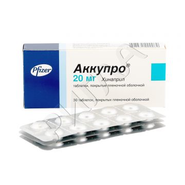 Аккупро таблетки покрытые оболочкой 20мг №30 ** в аптеке Будь Здоров в городе Майкоп