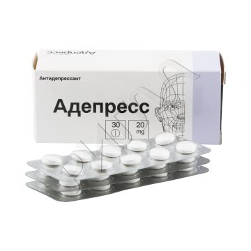 Адепресс таблетки 20мг №30 ** в аптеке Будь Здоров в городе Ряжск