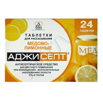 Аджисепт мед/лимон паст. №24 в аптеке Без сети в городе Фурманов