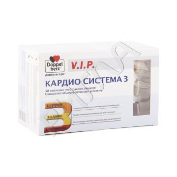 Доппельгерц V.I.P.Кардио Система 3 капсулы №84 в аптеке Будь Здоров в городе Архангельск