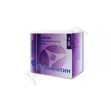 Габапентин капсулы 300мг №50 ** в аптеке Без сети в городе Сергиев-Посад