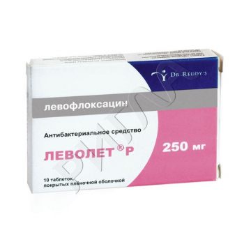 Леволет Р таблетки покрытые оболочкой 250мг №10 ** в аптеке Вита в городе Сурское