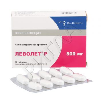 Леволет Р таблетки покрытые оболочкой 500мг №10 ** в аптеке Без сети в городе Снежногорск