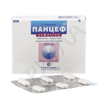 Панцеф таблетки п/о 400мг №6 ** в аптеке Без сети в городе Приволжск
