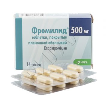 Фромилид таблетки покрытые оболочкой 500мг №14 ** в аптеке Без сети в городе Димитровград