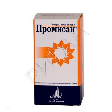 Промисан капсулы 0,55г №120 в аптеке А Мега в городе Переславль-Залесский