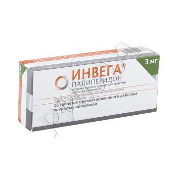 Инвега таблетки покрытые оболочкой пролонг. 3мг №28 ** в аптеке Без сети в городе Михайловка