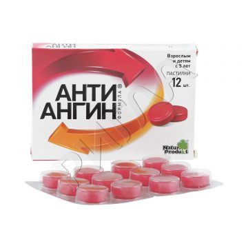Анти-ангин формула паст. №12 в аптеке Будь Здоров в городе Белоозерский