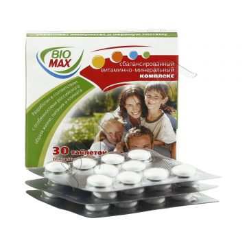 Био-макс таблетки покрытые оболочкой №30 в аптеке Живая аптека 