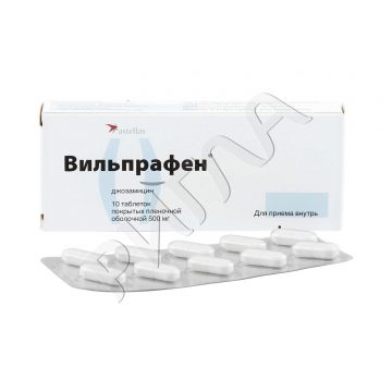 Вильпрафен таблетки покрытые оболочкой 500мг №10 ** в аптеке Без сети в городе Дербент