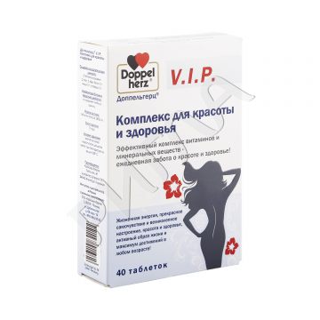 Доппельгерц V.I.P. Комплекс для красоты и здоровья таблетки №40 в аптеке Вита в городе Шуя