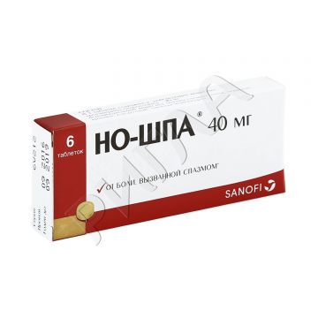 Но-шпа таблетки 40мг №6 в аптеке Без сети в городе Чернышевск