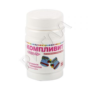 Компливит Мама таблетки покрытые оболочкой №30 в аптеке Вита в городе Калач-на-Дону