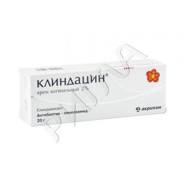 Клиндацин крем 2 в аптеке Без сети в городе Чалтырь