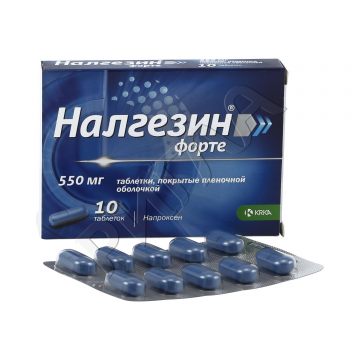 Налгезин таблетки покрытые оболочкой 275мг №10 в аптеке Аптека Миницен