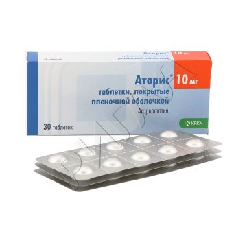 Аторис таблетки покрытые оболочкой 10мг №30 ** в аптеке А Мега в городе Кулебаки