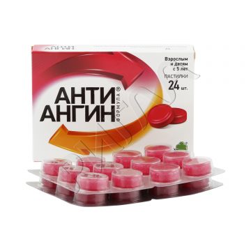 Анти-ангин формула паст. №24 в аптеке Без сети в городе Северодвинск