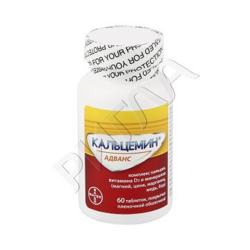 Кальцемин адванс таблетки покрытые оболочкой №60 в аптеке А Мега в городе Долгопрудный