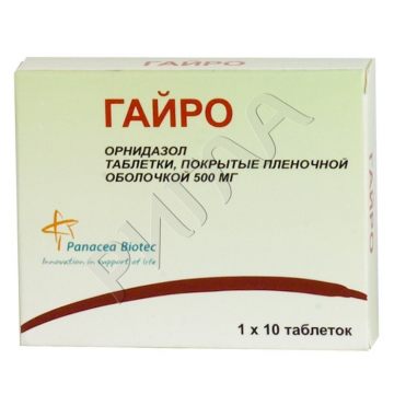 Гайро таблетки покрытые оболочкой 500мг №10 ** в аптеке Без сети в городе Тверь