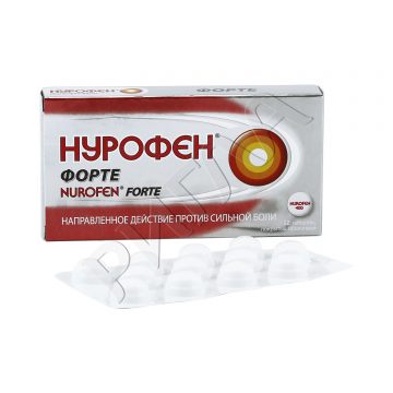 Нурофен форте таблетки покрытые оболочкой 400мг №12 в аптеке Аптечный склад в городе Невинномысск