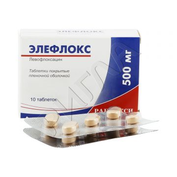 Элефлокс таблетки покрытые оболочкой 500мг №10 ** в аптеке Будь Здоров в городе Смоленск