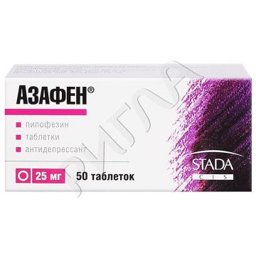 Азафен таблетки 25мг №50 ** в аптеке Аптечный склад в городе Приморско-Ахтарск