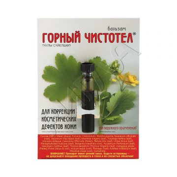Горный чистотел бальзам 1,2мл в аптеке Будь Здоров в городе Иркутск