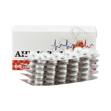 Ангиовит таблетки покрытые оболочкой №60 в аптеке Будь Здоров в городе Тутаев