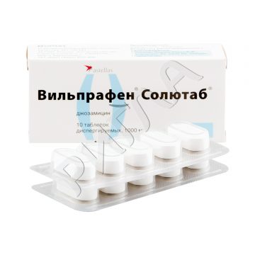 Вильпрафен Солютаб таблетки диспергируемые 1000мг №10 ** в аптеке Без сети в городе Туруханск