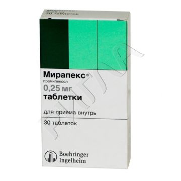 Мирапекс таблетки 0,25мг №30 ** в аптеке Будь Здоров в городе Арзамас