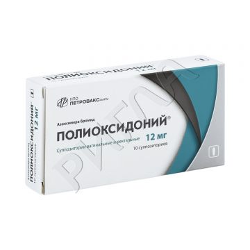 Полиоксидоний супп. 12мг №10 в аптеке А Мега в городе Ломоносов