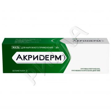 Акридерм мазь 30г в аптеке Будь Здоров в городе Горноправдинск