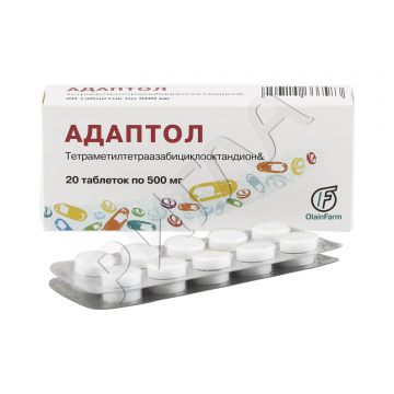 Адаптол таблетки 500мг №20 ** в аптеке Без сети в городе Новомичуринск