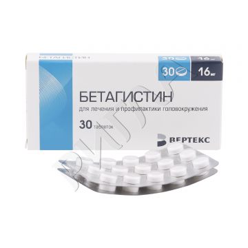 Бетагистин таблетки 16мг №30 ** в аптеке Будь Здоров в городе Малаховка