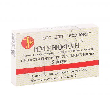Имунофан супп. 0,1мг №5 ** в аптеке Без сети в городе Красновишерск