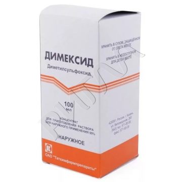 Димексид раствор д/наруж.прим. 100мл ** в аптеке Без сети в городе Шимановск