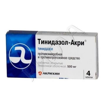 Тинидазол таблетки покрытые оболочкой 500мг №4 ** в аптеке Аптечный склад в городе Кагальник