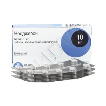 Нооджерон таблетки покрытые оболочкой 10мг №30 ** в аптеке Будь Здоров в городе Ибреси
