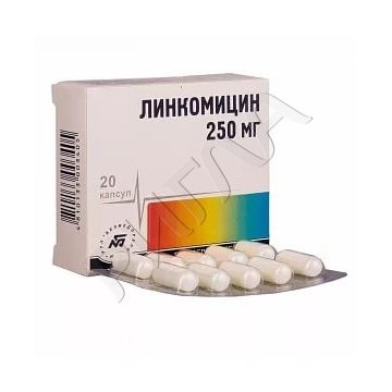 Линкомицин г/хл капсулы 250мг №20 ** в аптеке Без сети в городе Нижний Ломов
