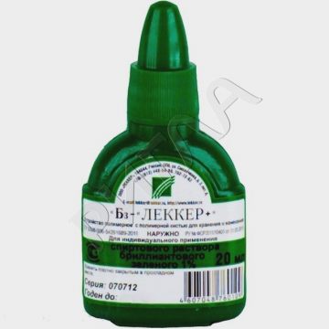 Бриллиантовый зеленый-Леккер раствор спиртовой 1% 20мл в аптеке Вита в городе Чердаклы