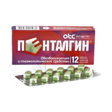 Пенталгин таблетки покрытые оболочкой №12 в аптеке Без сети в городе Сковородино