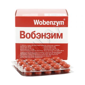 Вобэнзим таблетки покрытые оболочкой №200 в аптеке Апрель в городе Раздольное