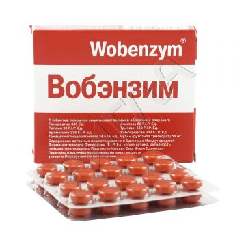 Вобэнзим таблетки покрытые оболочкой №40 в аптеке Без сети в городе Белорецк