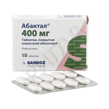 Абактал таблетки 400мг №10 ** в аптеке Без сети в городе Гатчина