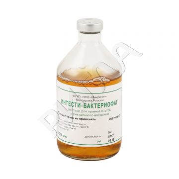 Интести-бактериофаг жидкий раствор 100мл в аптеке Фармастар