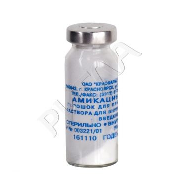 Амикацин сульфат порошокд/ин. 500мг №1 ** в аптеке Без сети в городе Чесма