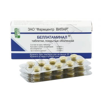 Беллатаминал таблетки покрытые оболочкой №30 ** в аптеке Вита в городе Ногинск