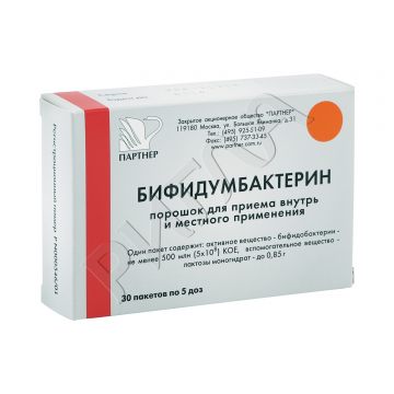 Бифидумбактерин порошок 5доз №30 в аптеке Еврофарм
