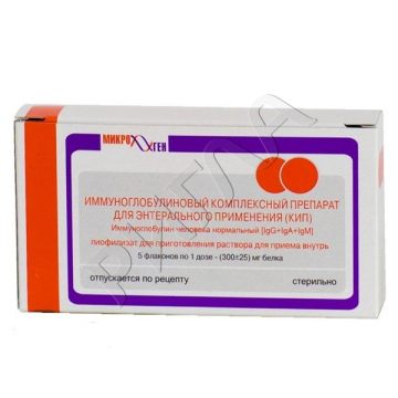 КИП (иммуноглобулиновый комплексный препарат) порошок 1доза №5 ** в аптеке Без сети в городе Артемовский