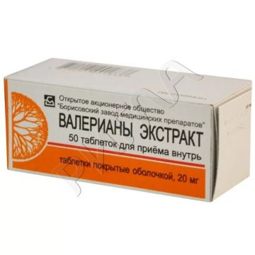 Валерианы эк-т таблетки покрытые оболочкой 0,02г №50 в аптеке Вита в городе Нерехта